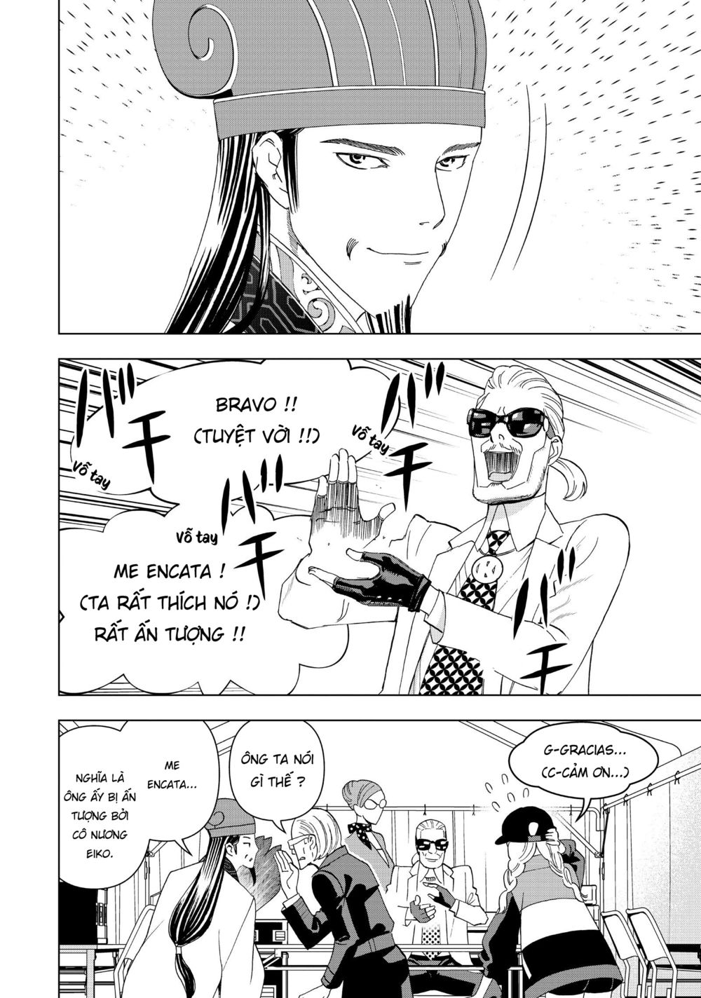 Khổng Minh Thích Tiệc Tùng Chapter 9 - Trang 13
