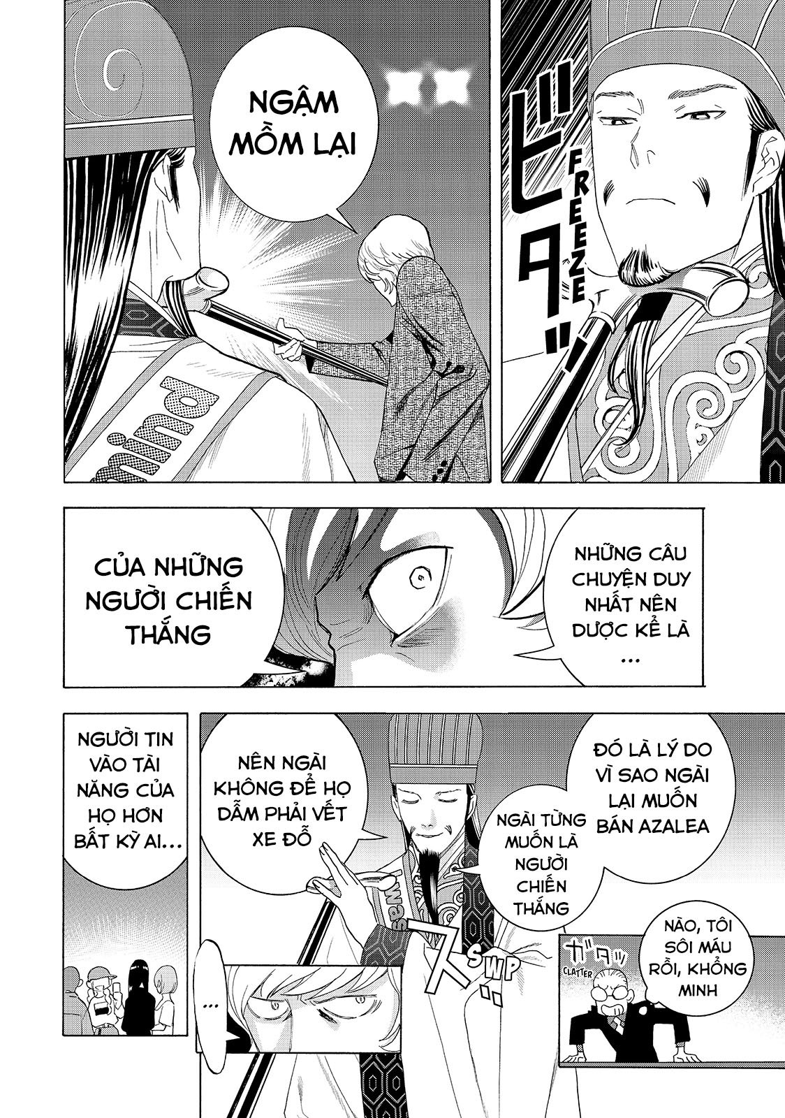 Khổng Minh Thích Tiệc Tùng Chapter 28 - Trang 8