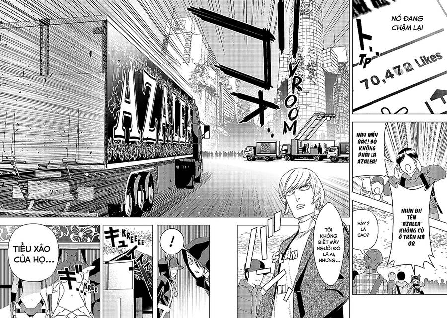 Khổng Minh Thích Tiệc Tùng Chapter 24 - Trang 12