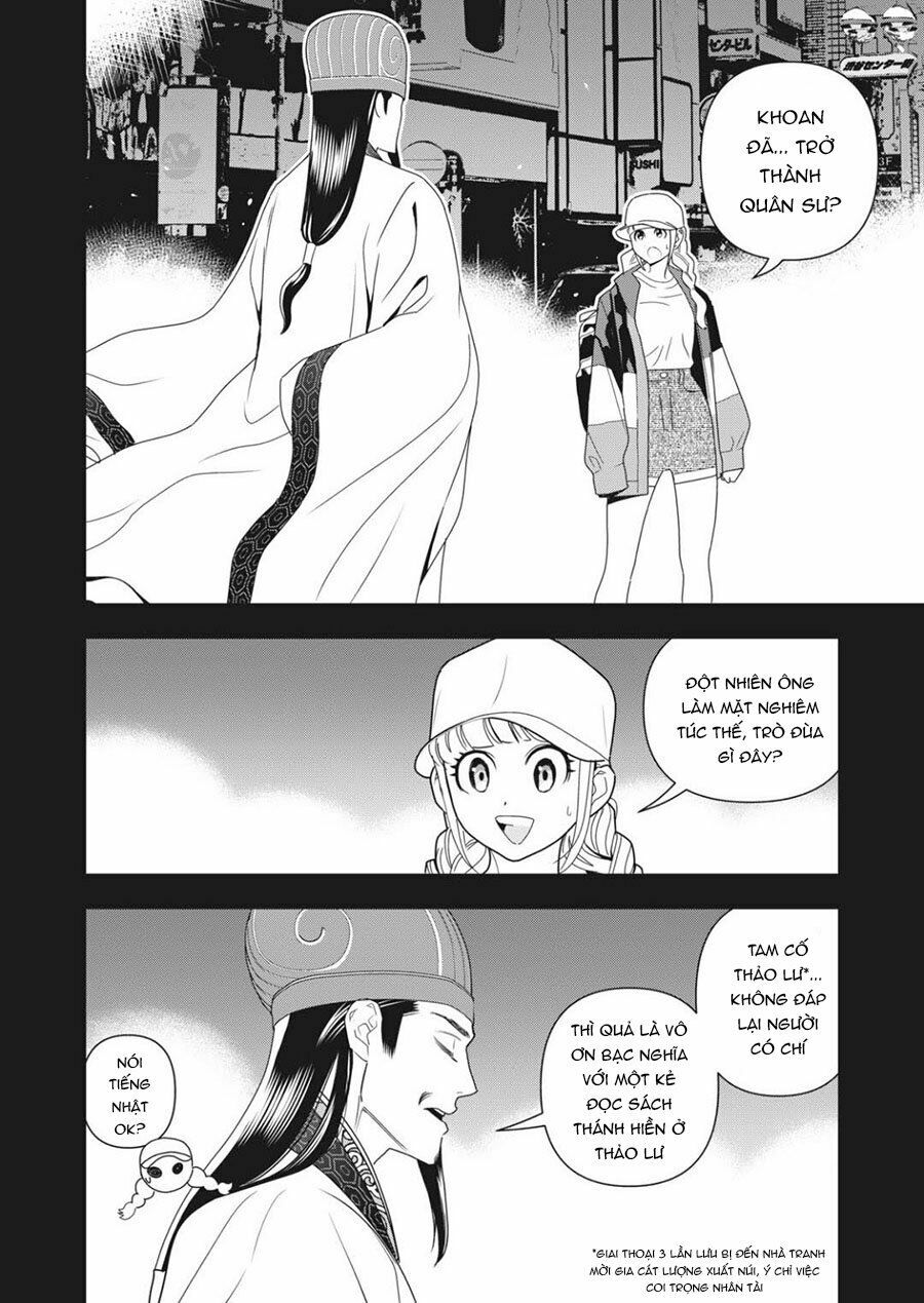 Khổng Minh Thích Tiệc Tùng Chapter 3 - Trang 3
