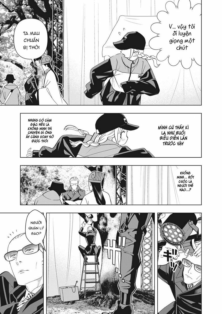 Khổng Minh Thích Tiệc Tùng Chapter 5 - Trang 13