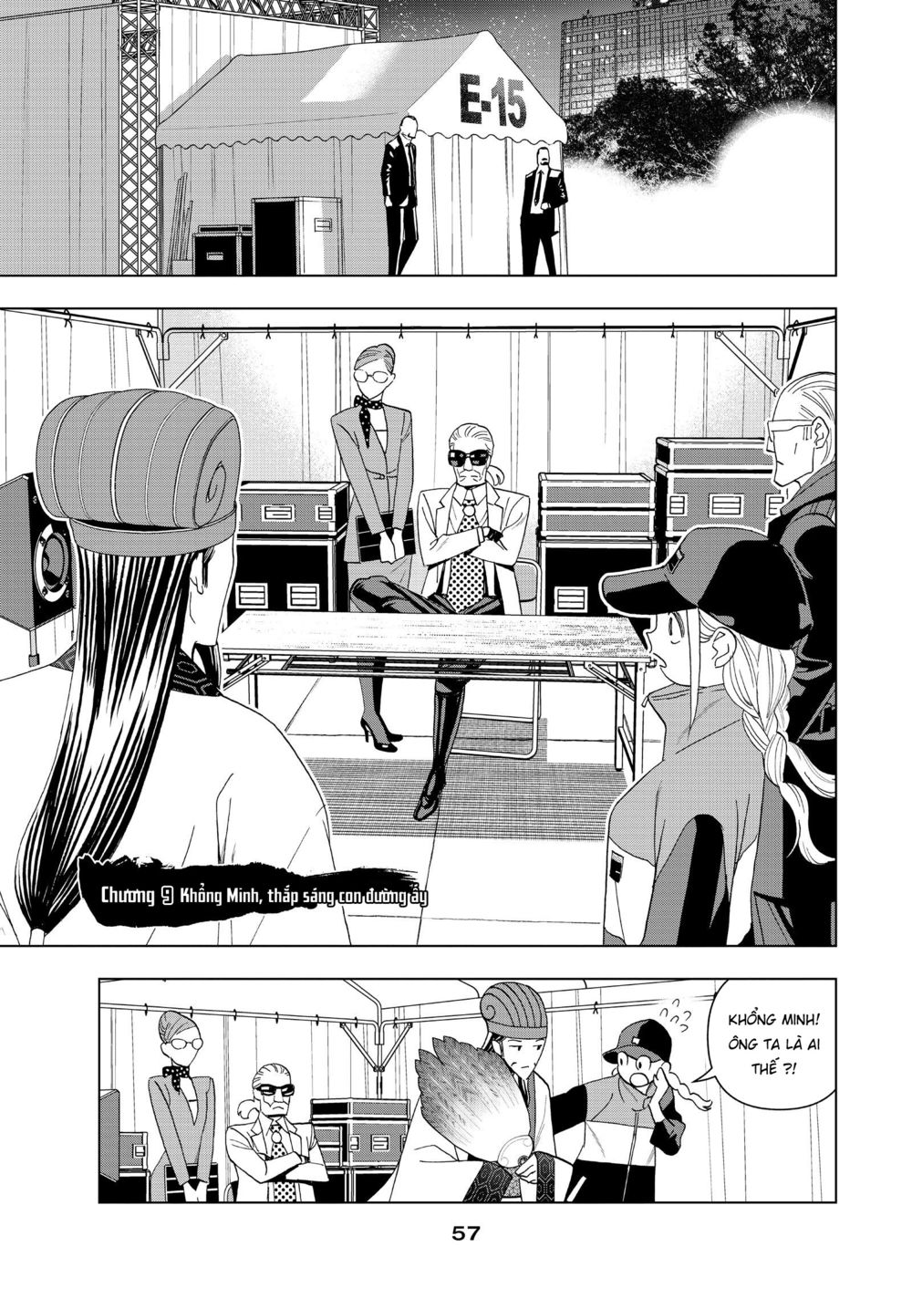 Khổng Minh Thích Tiệc Tùng Chapter 9 - Trang 1