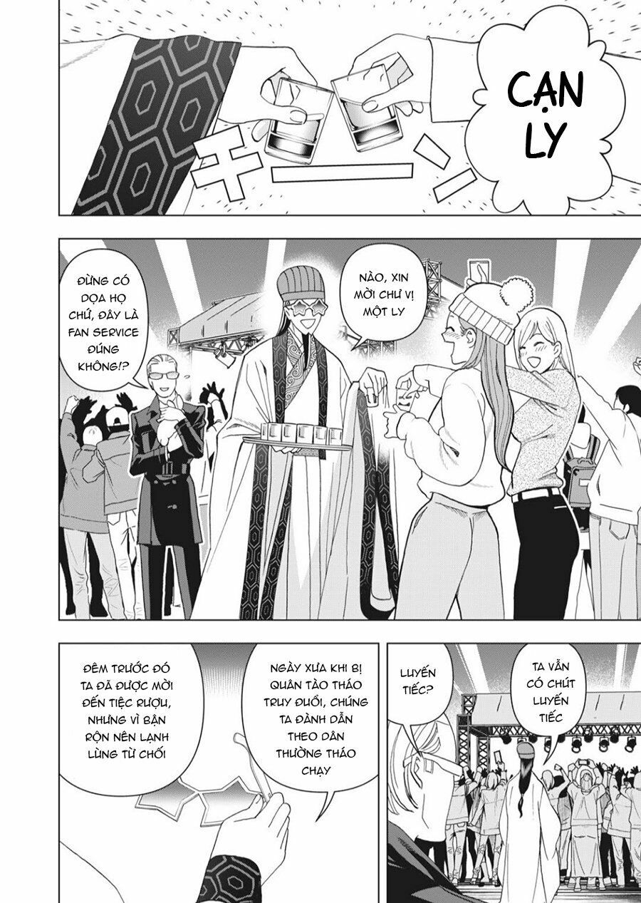 Khổng Minh Thích Tiệc Tùng Chapter 7 - Trang 14