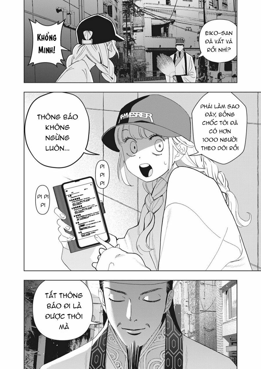 Khổng Minh Thích Tiệc Tùng Chapter 4 - Trang 27