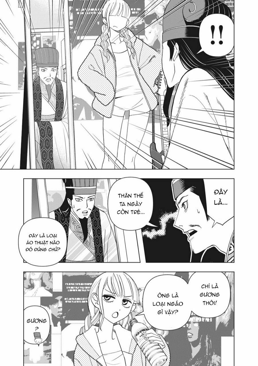 Khổng Minh Thích Tiệc Tùng Chapter 1 - Trang 21