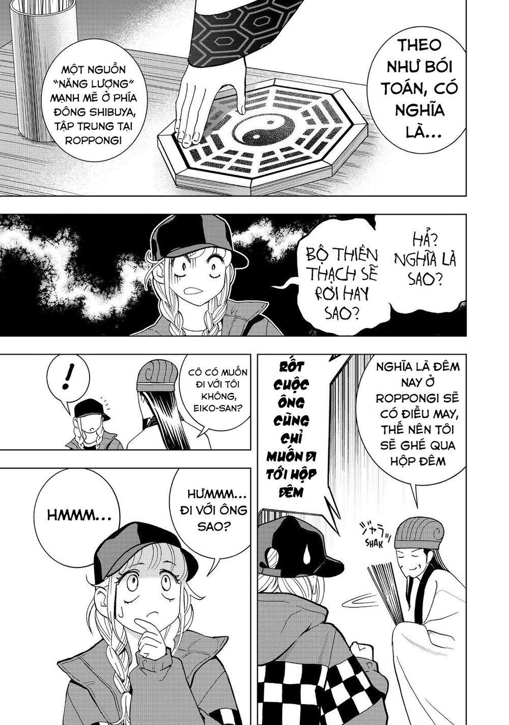 Khổng Minh Thích Tiệc Tùng Chapter 10 - Trang 4