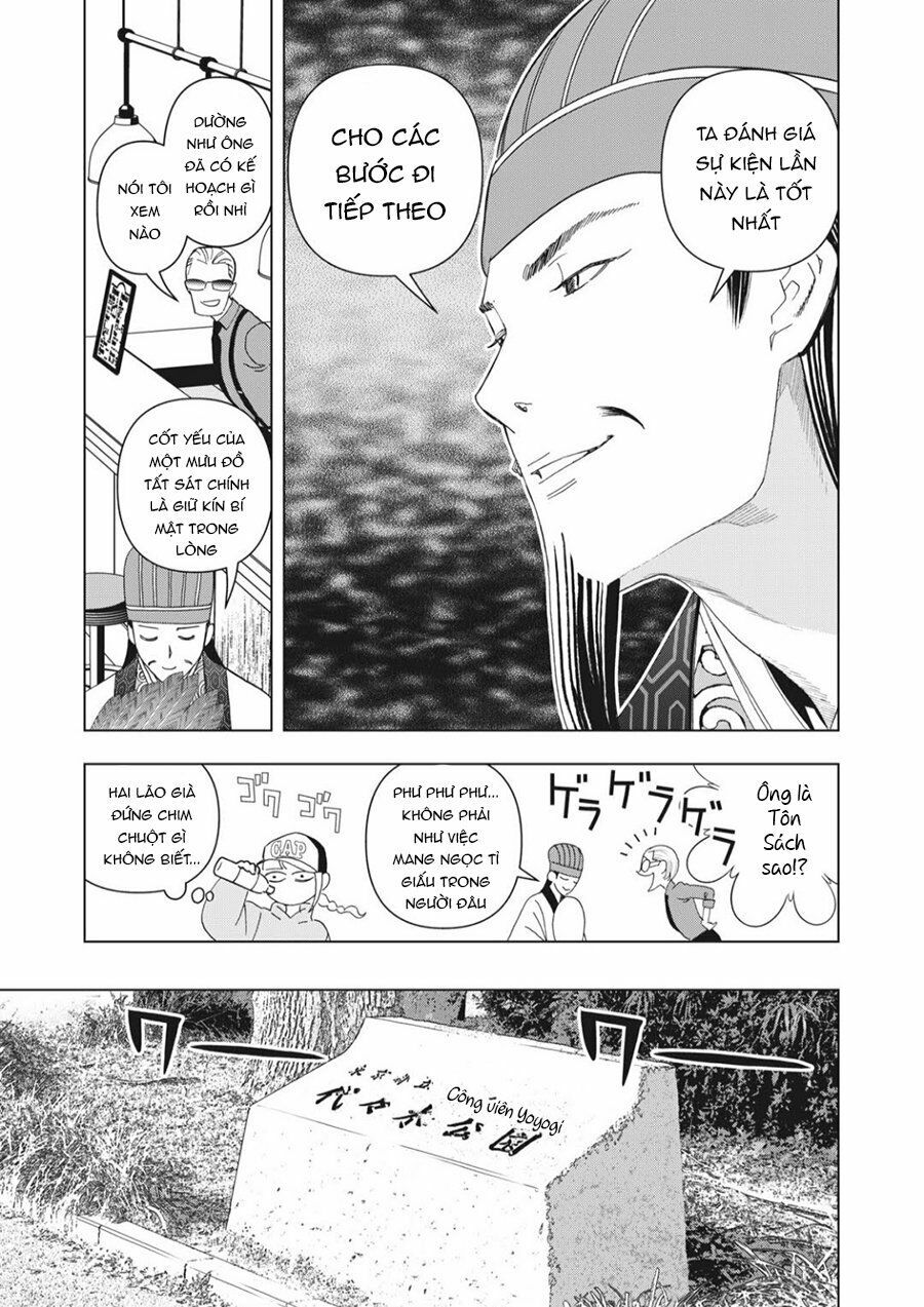 Khổng Minh Thích Tiệc Tùng Chapter 5 - Trang 7