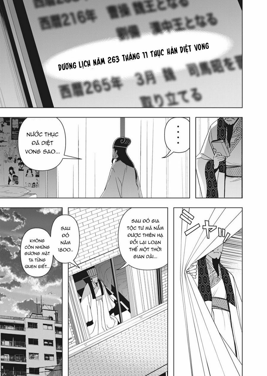 Khổng Minh Thích Tiệc Tùng Chapter 1 - Trang 33