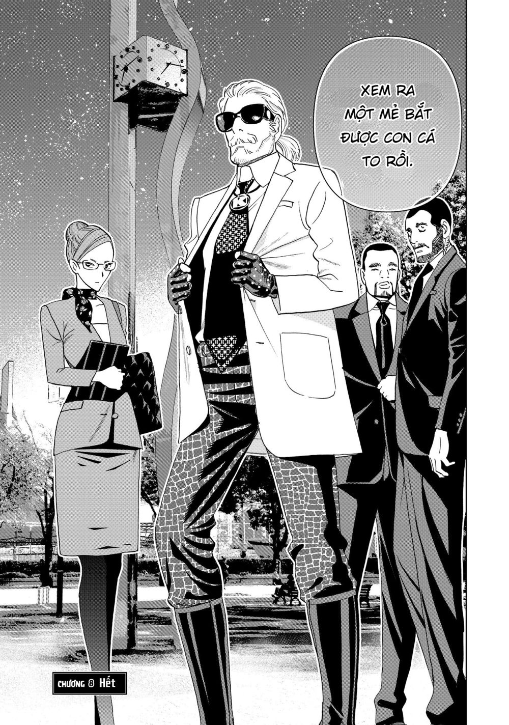 Khổng Minh Thích Tiệc Tùng Chapter 8 - Trang 18
