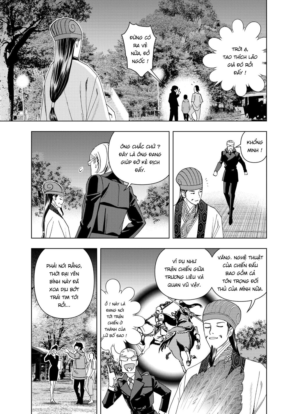 Khổng Minh Thích Tiệc Tùng Chapter 8 - Trang 16