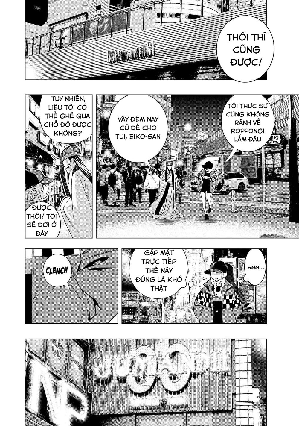 Khổng Minh Thích Tiệc Tùng Chapter 10 - Trang 5