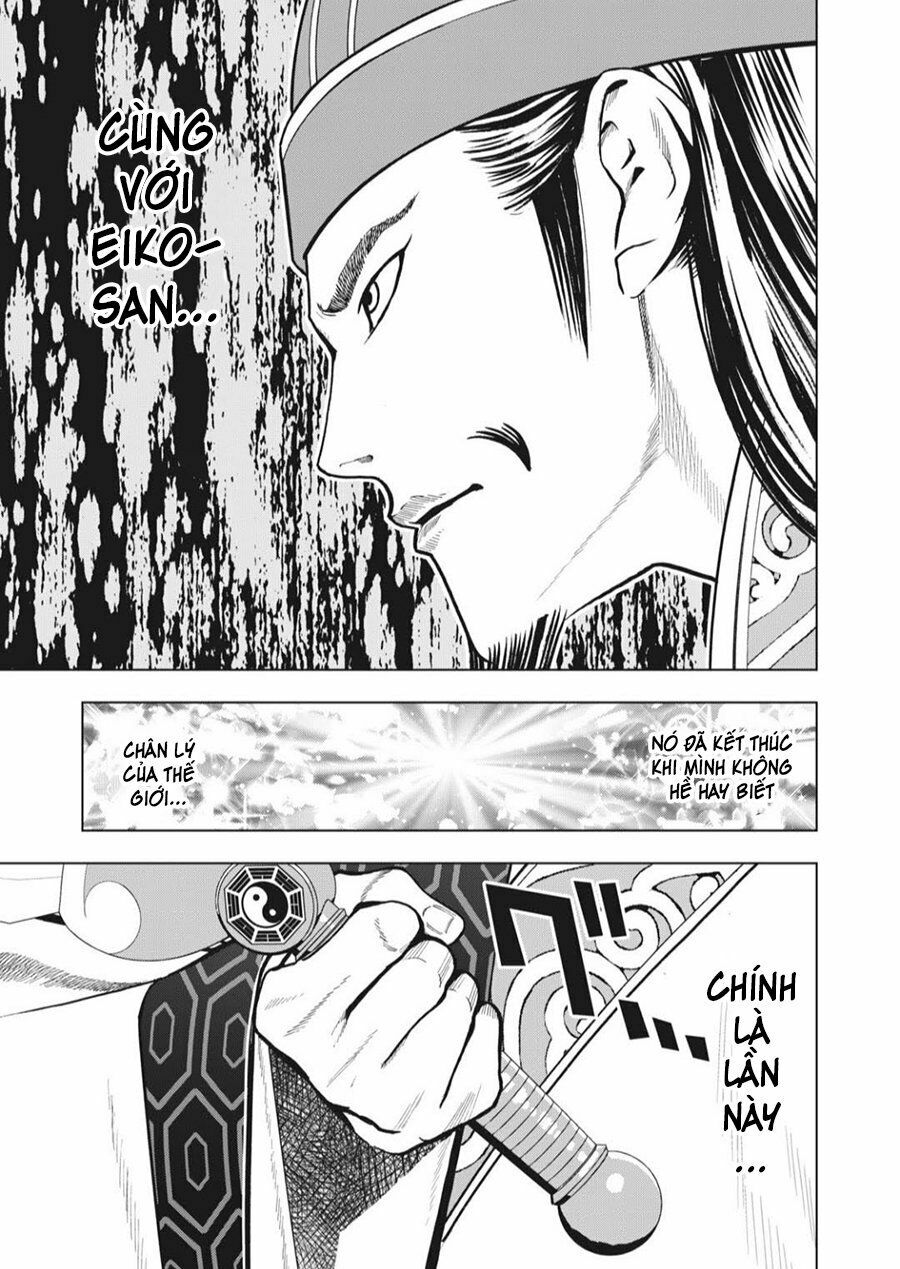 Khổng Minh Thích Tiệc Tùng Chapter 6 - Trang 13