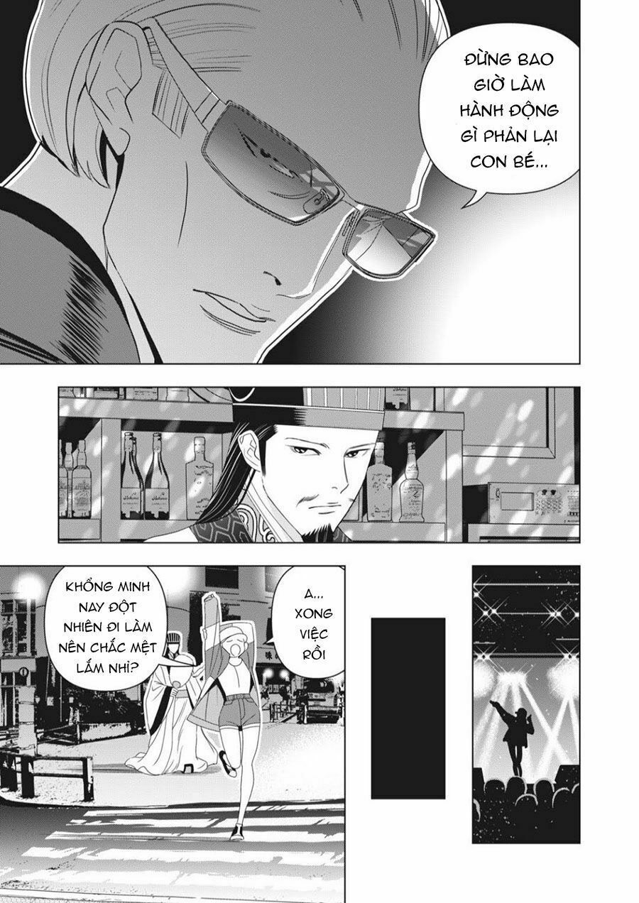 Khổng Minh Thích Tiệc Tùng Chapter 2 - Trang 22