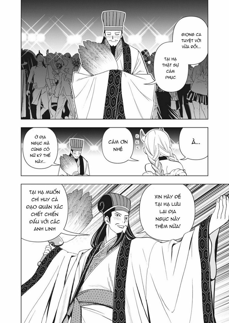 Khổng Minh Thích Tiệc Tùng Chapter 1 - Trang 14