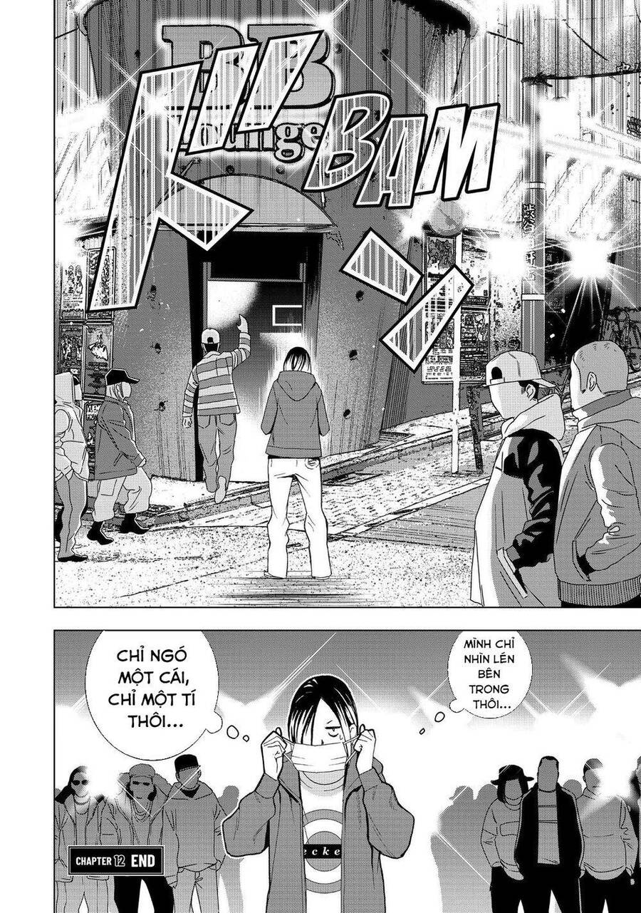 Khổng Minh Thích Tiệc Tùng Chapter 12 - Trang 15