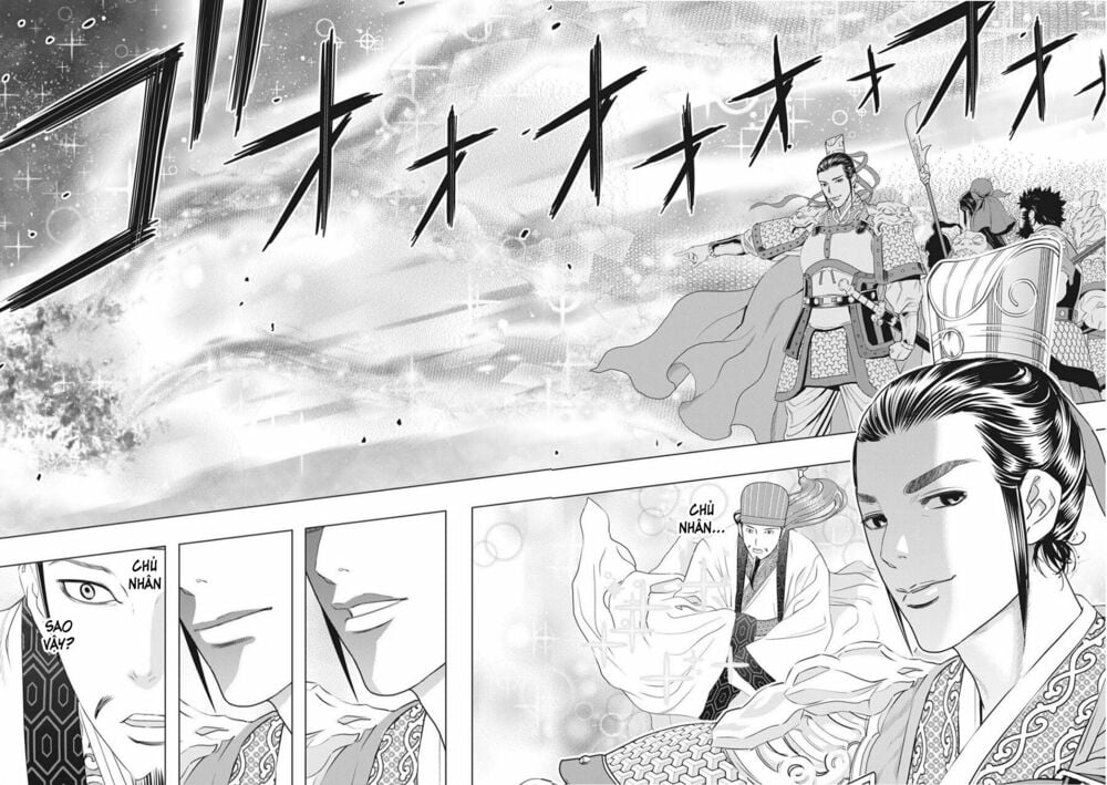 Khổng Minh Thích Tiệc Tùng Chapter 6 - Trang 11
