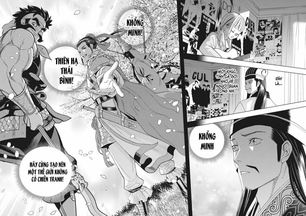 Khổng Minh Thích Tiệc Tùng Chapter 1 - Trang 37