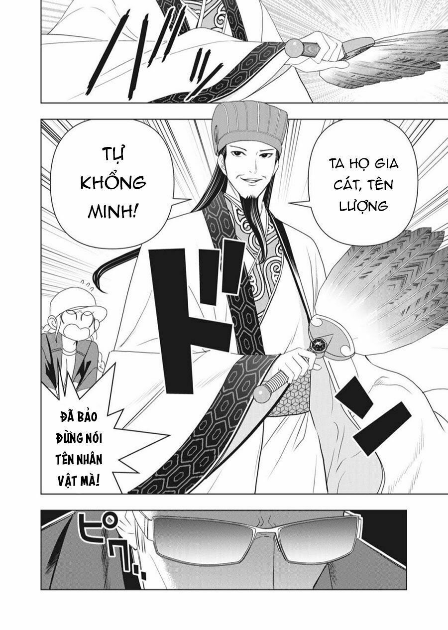 Khổng Minh Thích Tiệc Tùng Chapter 2 - Trang 5
