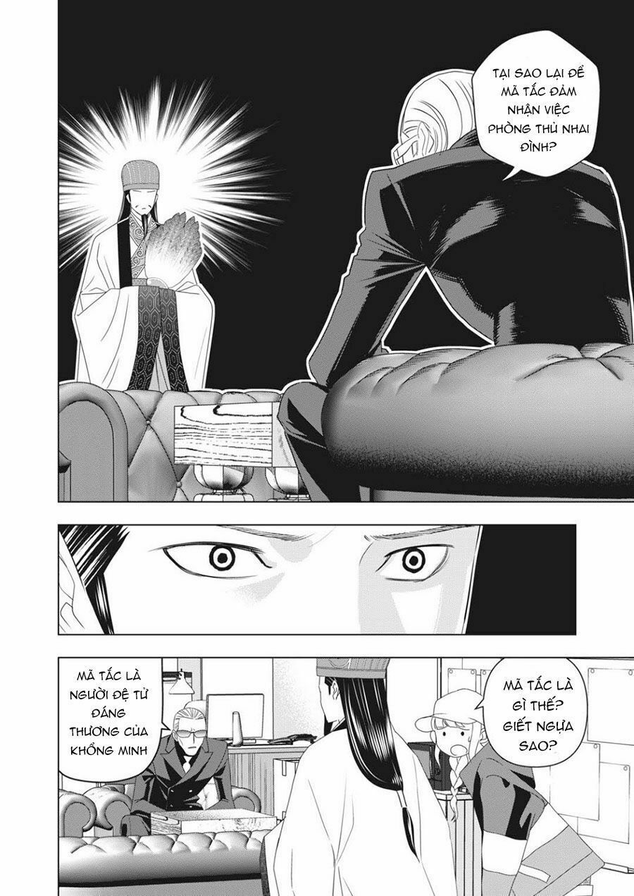 Khổng Minh Thích Tiệc Tùng Chapter 2 - Trang 7