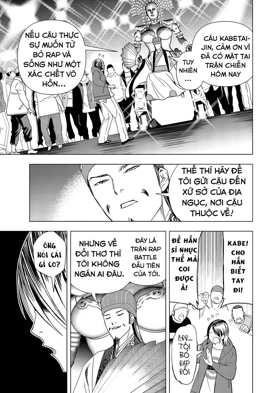 Khổng Minh Thích Tiệc Tùng Chapter 13 - Trang 16