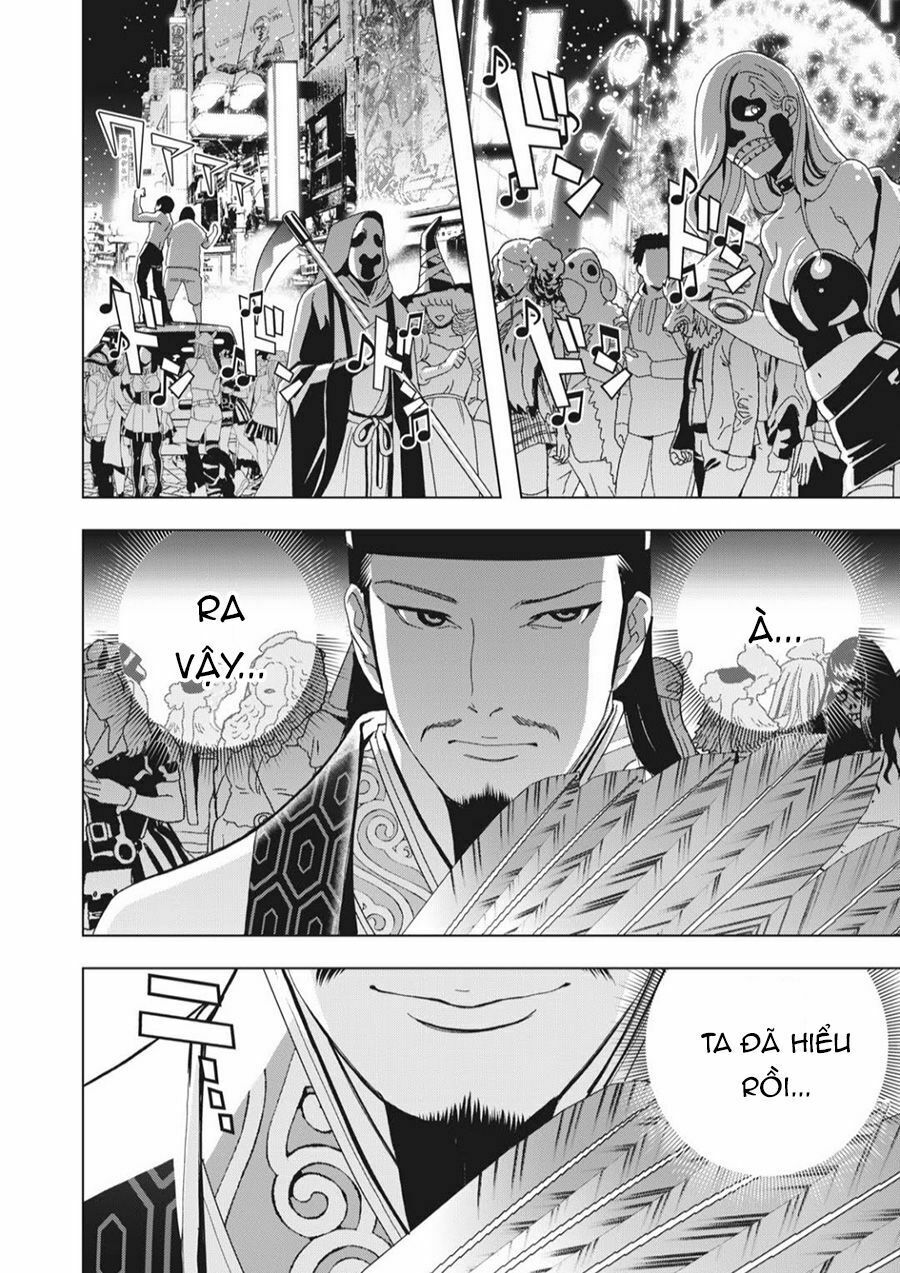 Khổng Minh Thích Tiệc Tùng Chapter 1 - Trang 5