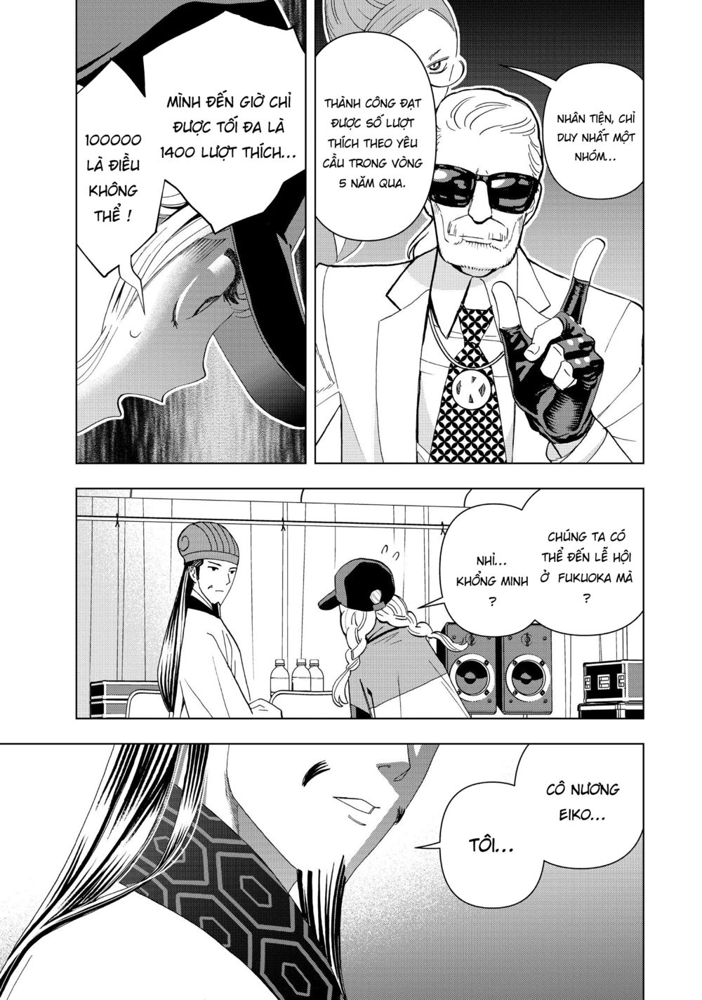 Khổng Minh Thích Tiệc Tùng Chapter 9 - Trang 9