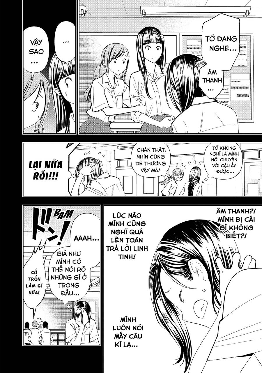 Khổng Minh Thích Tiệc Tùng Chapter 13 - Trang 5