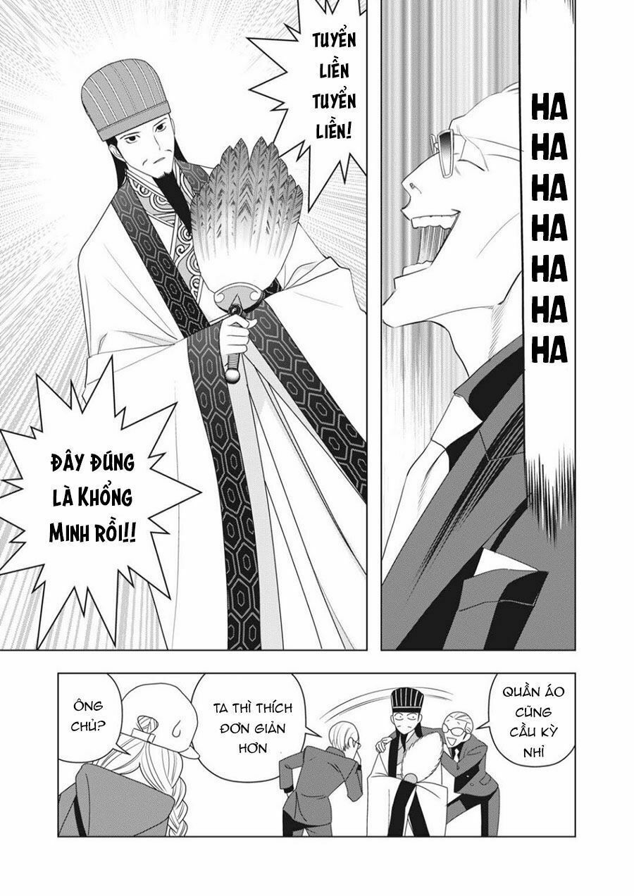 Khổng Minh Thích Tiệc Tùng Chapter 2 - Trang 12