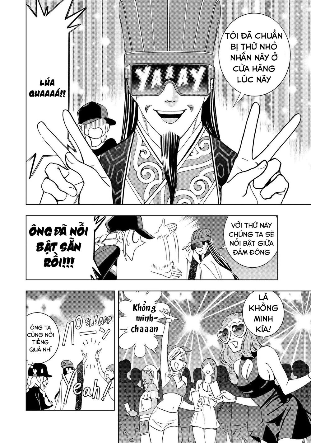 Khổng Minh Thích Tiệc Tùng Chapter 10 - Trang 9