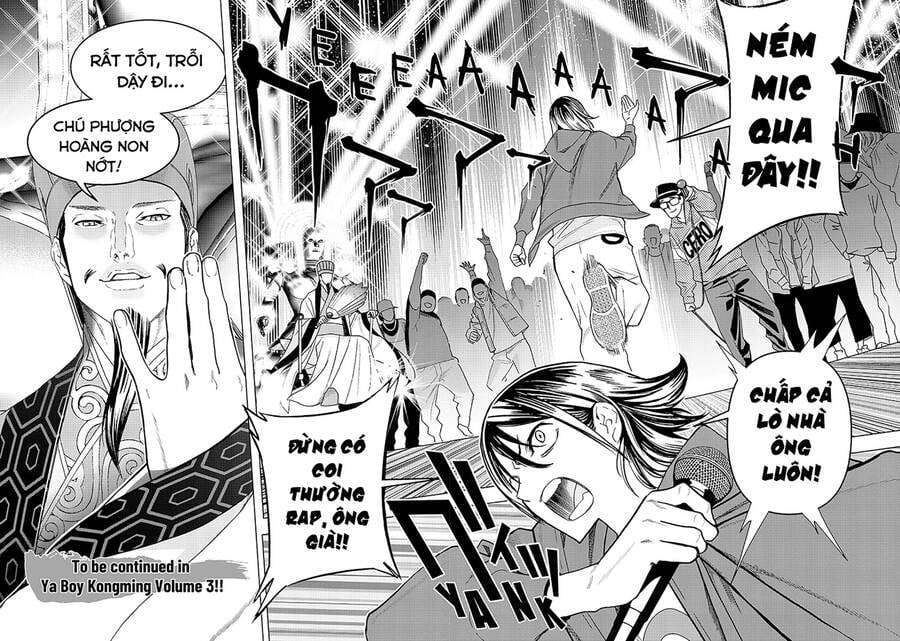 Khổng Minh Thích Tiệc Tùng Chapter 13 - Trang 17