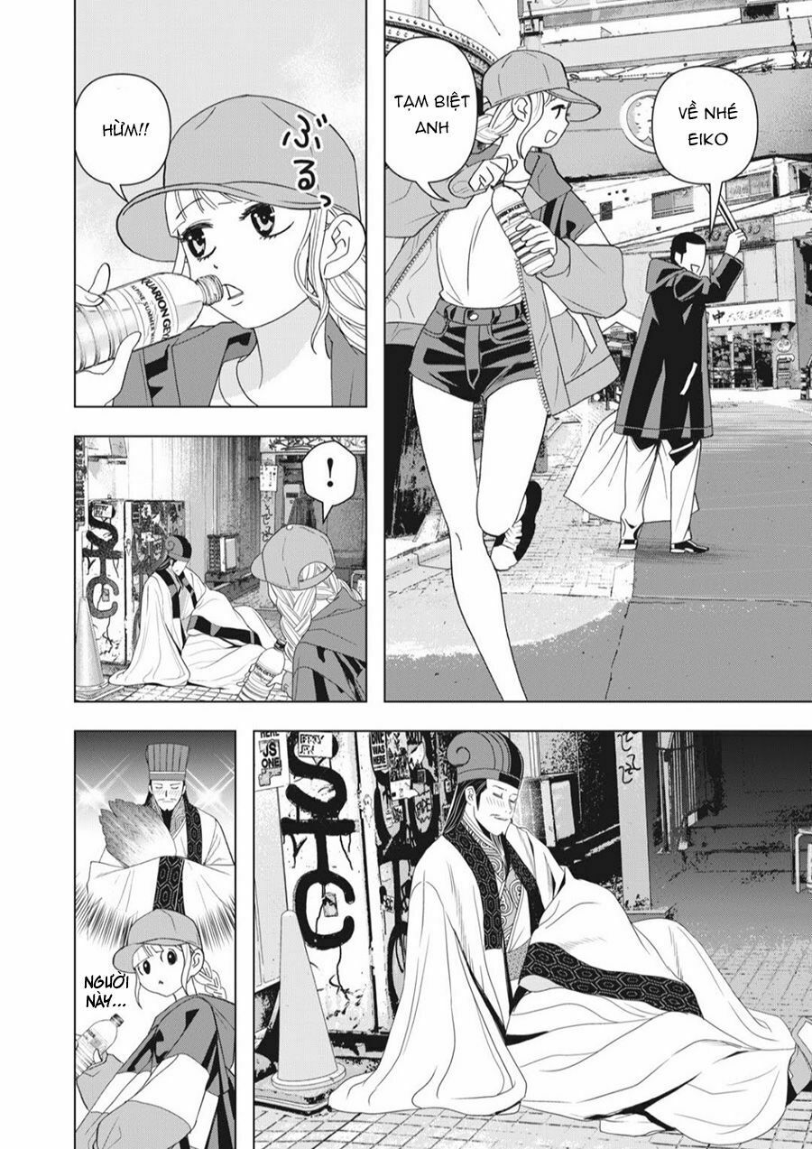 Khổng Minh Thích Tiệc Tùng Chapter 1 - Trang 16
