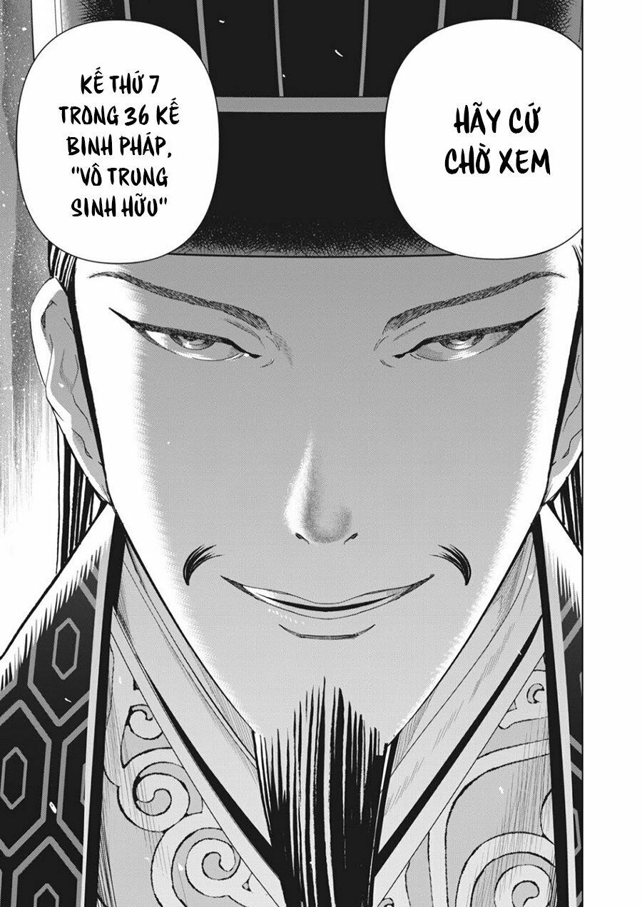 Khổng Minh Thích Tiệc Tùng Chapter 7 - Trang 4