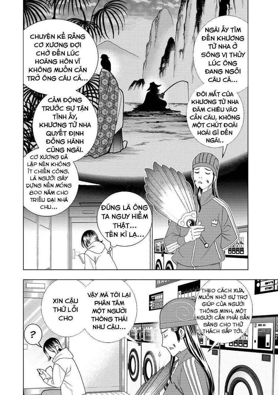 Khổng Minh Thích Tiệc Tùng Chapter 12 - Trang 3