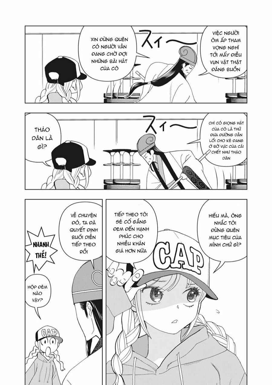 Khổng Minh Thích Tiệc Tùng Chapter 5 - Trang 4