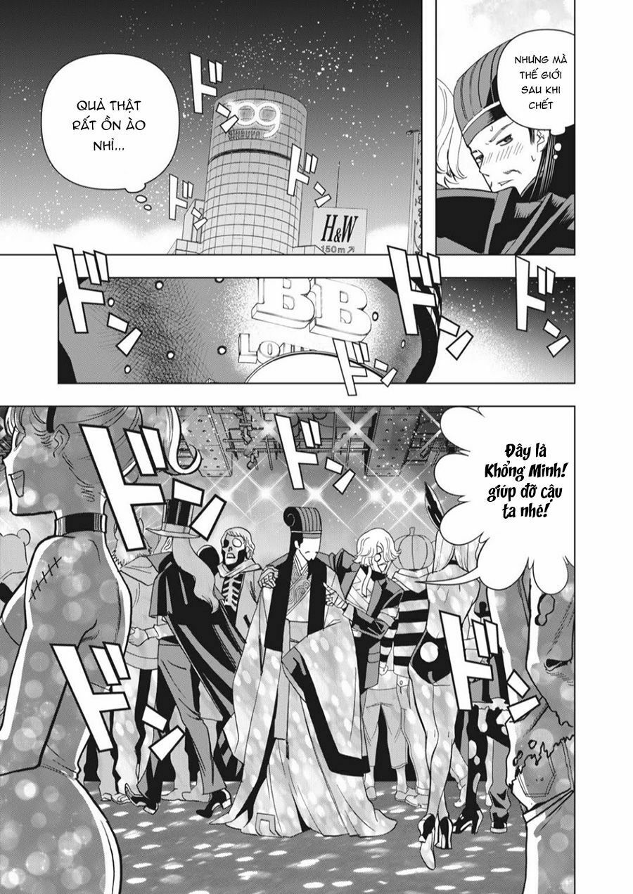Khổng Minh Thích Tiệc Tùng Chapter 1 - Trang 8