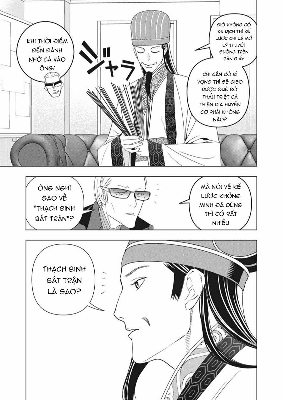 Khổng Minh Thích Tiệc Tùng Chapter 3 - Trang 10