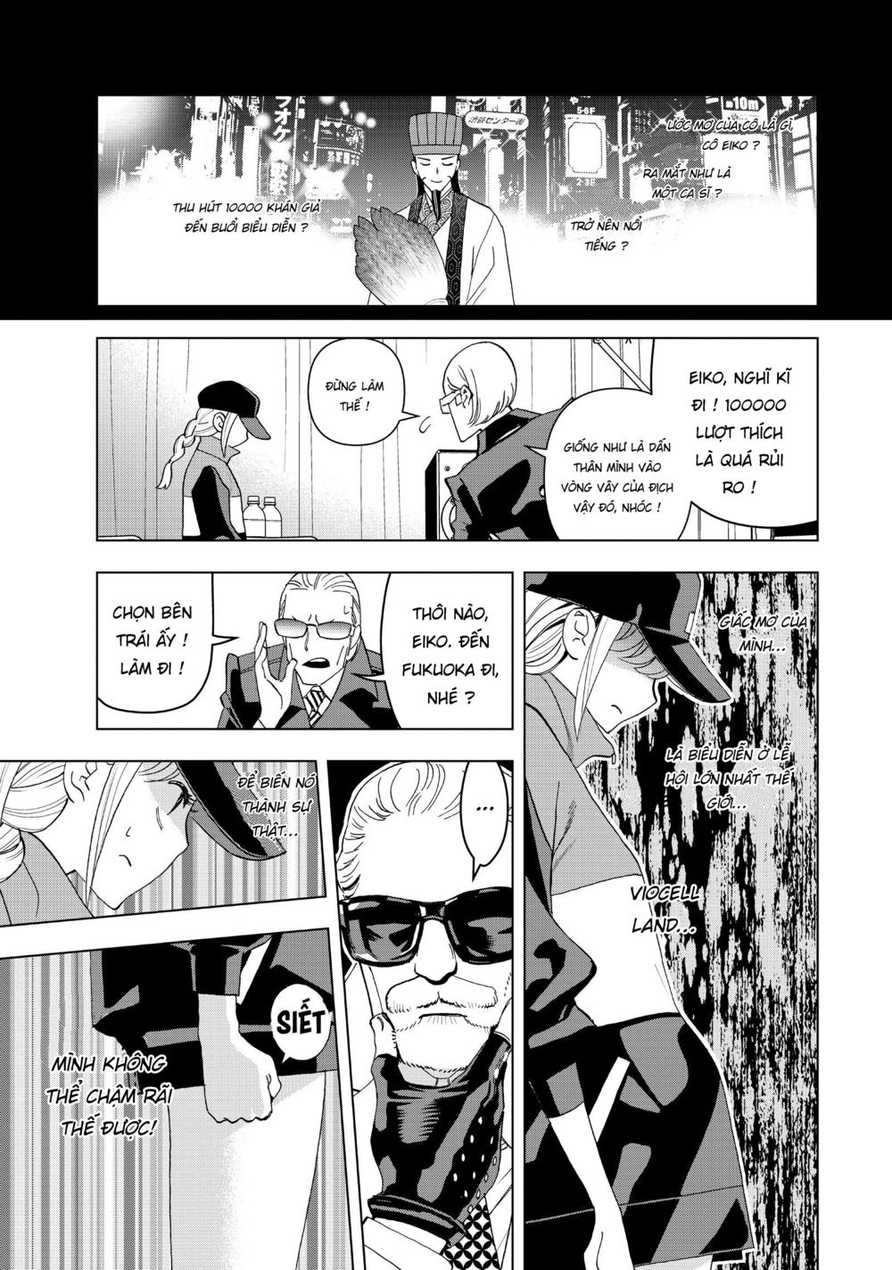Khổng Minh Thích Tiệc Tùng Chapter 9 - Trang 11