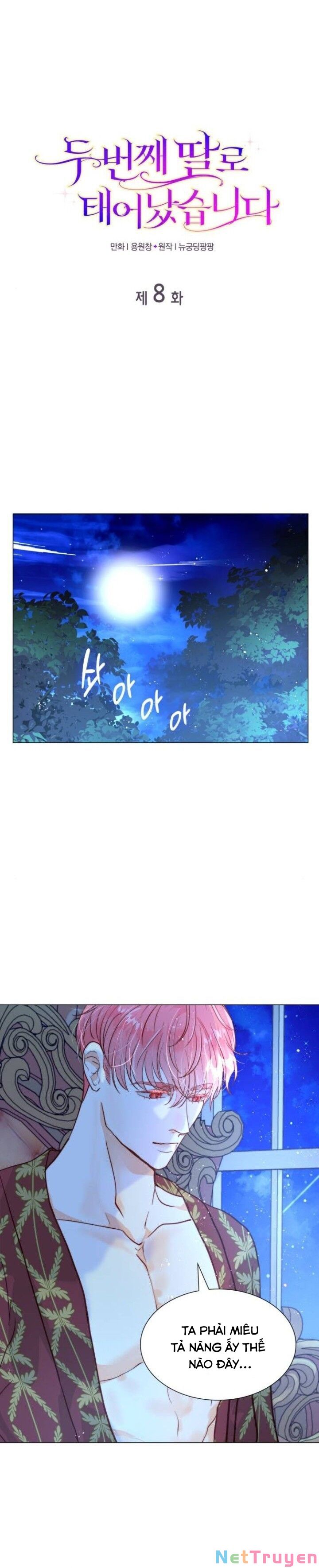 Tôi Được Sinh Ra Là Con Gái Thứ Hai Chapter 8 - Trang 0