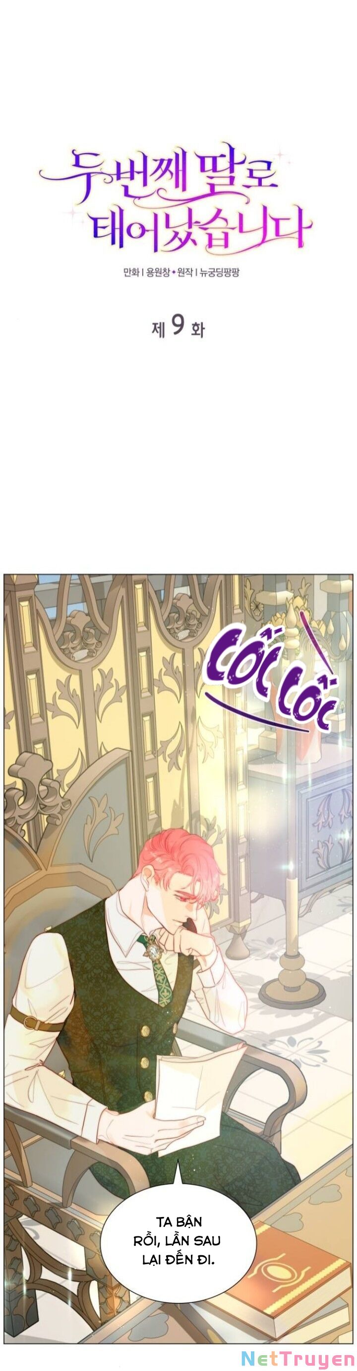 Tôi Được Sinh Ra Là Con Gái Thứ Hai Chapter 9 - Trang 0