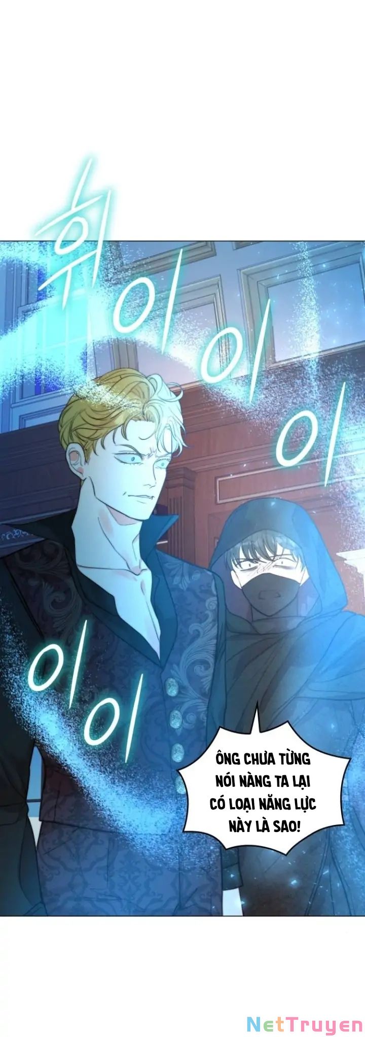 Tôi Được Sinh Ra Là Con Gái Thứ Hai Chapter 11 - Trang 19