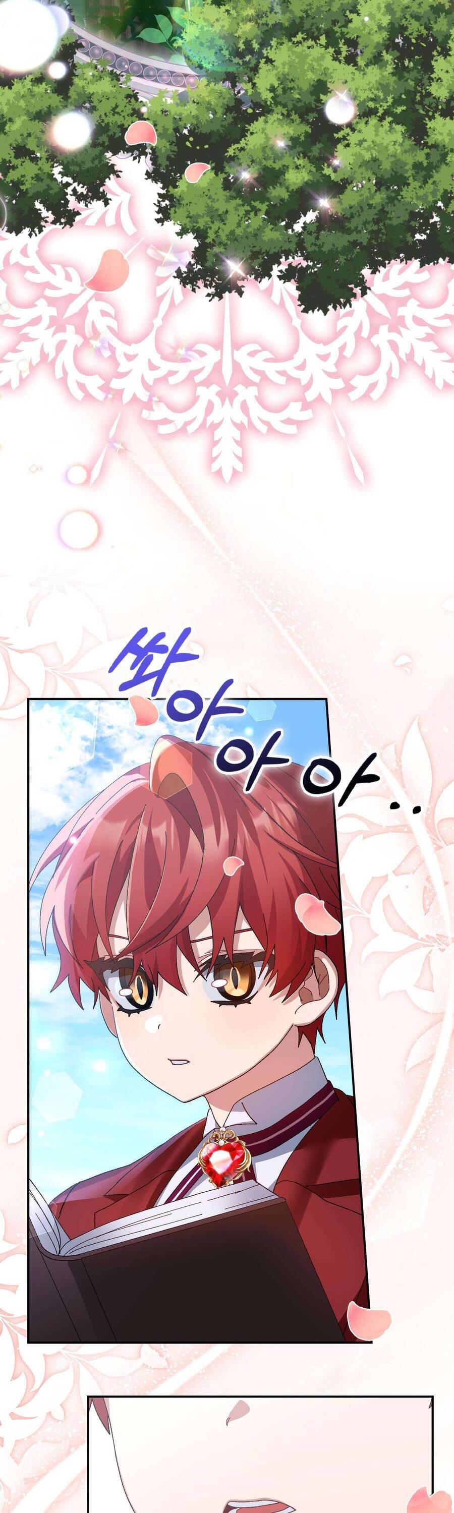 Nuôi Chồng Từ Bé Chapter 3 - Trang 1