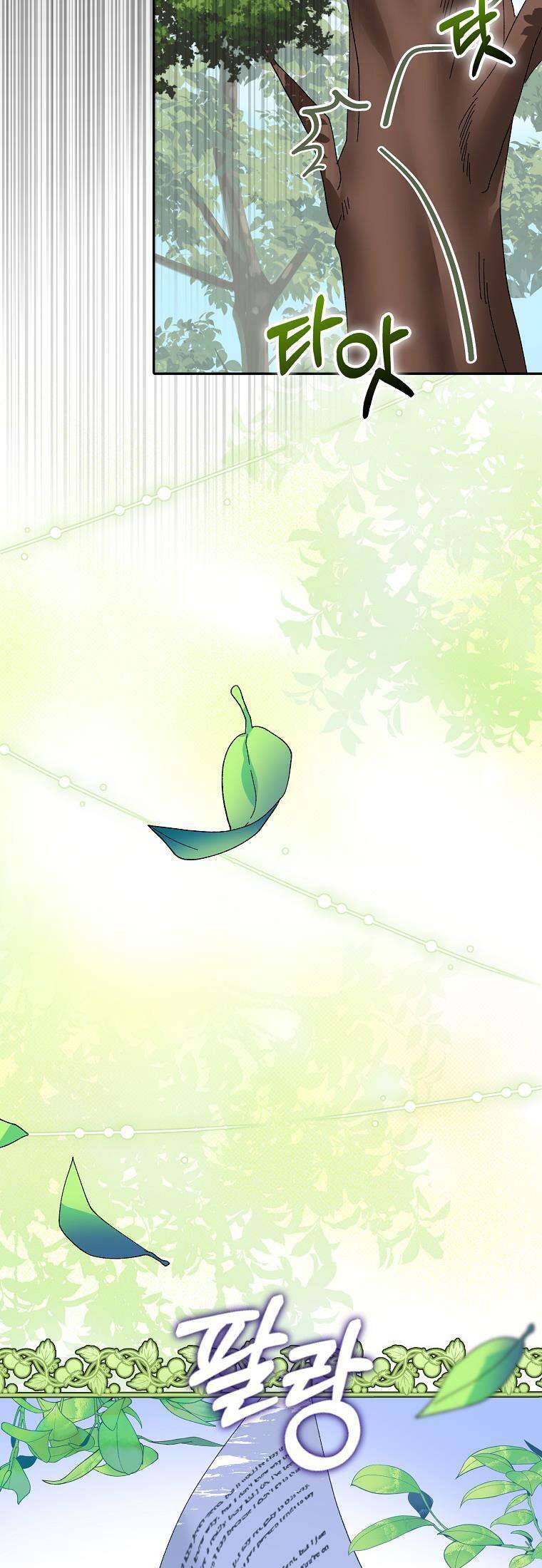 Nuôi Chồng Từ Bé Chapter 2 - Trang 53