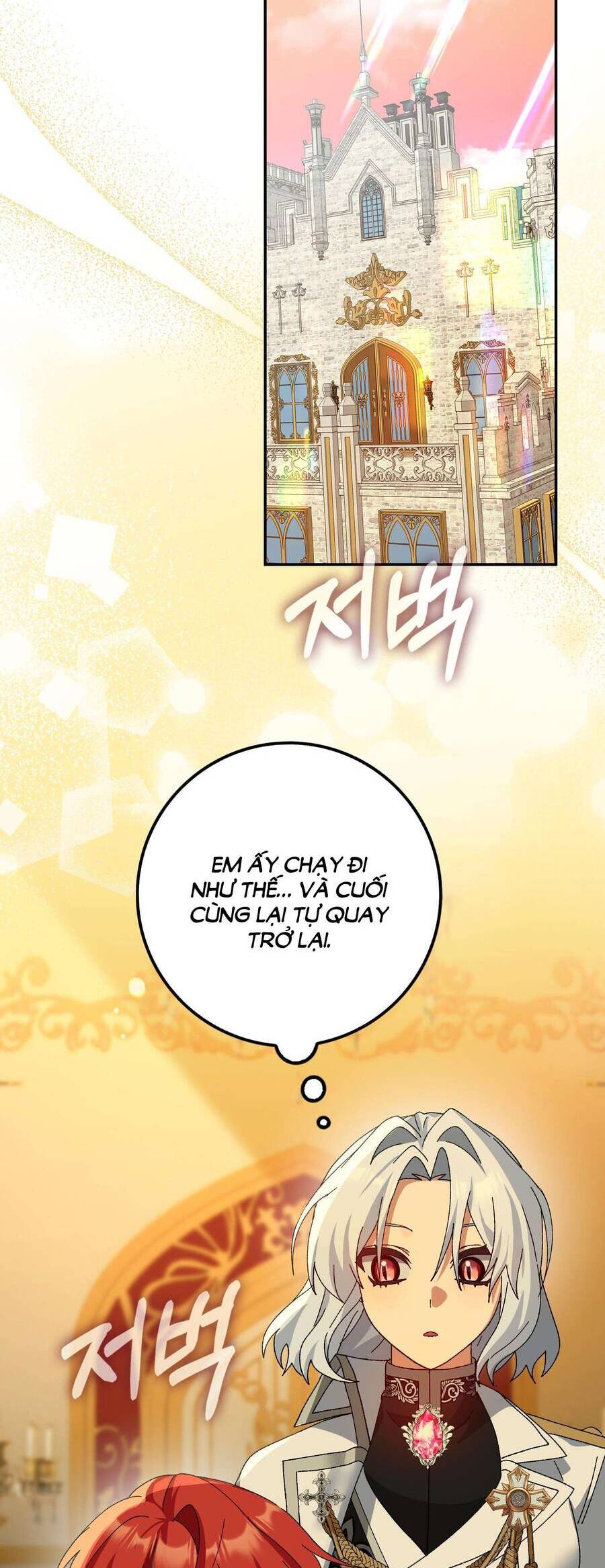 Nuôi Chồng Từ Bé Chapter 3 - Trang 13