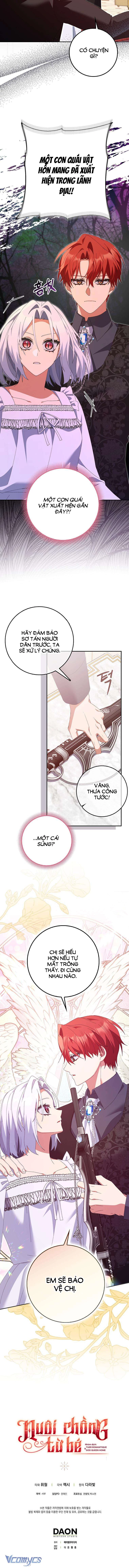 Nuôi Chồng Từ Bé Chapter 23 - Trang 13