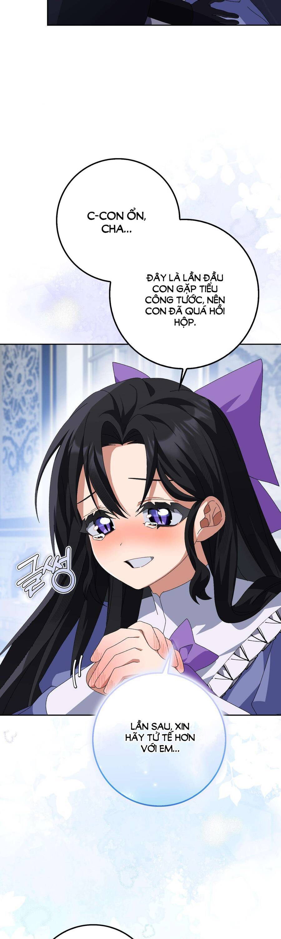 Nuôi Chồng Từ Bé Chapter 6 - Trang 12