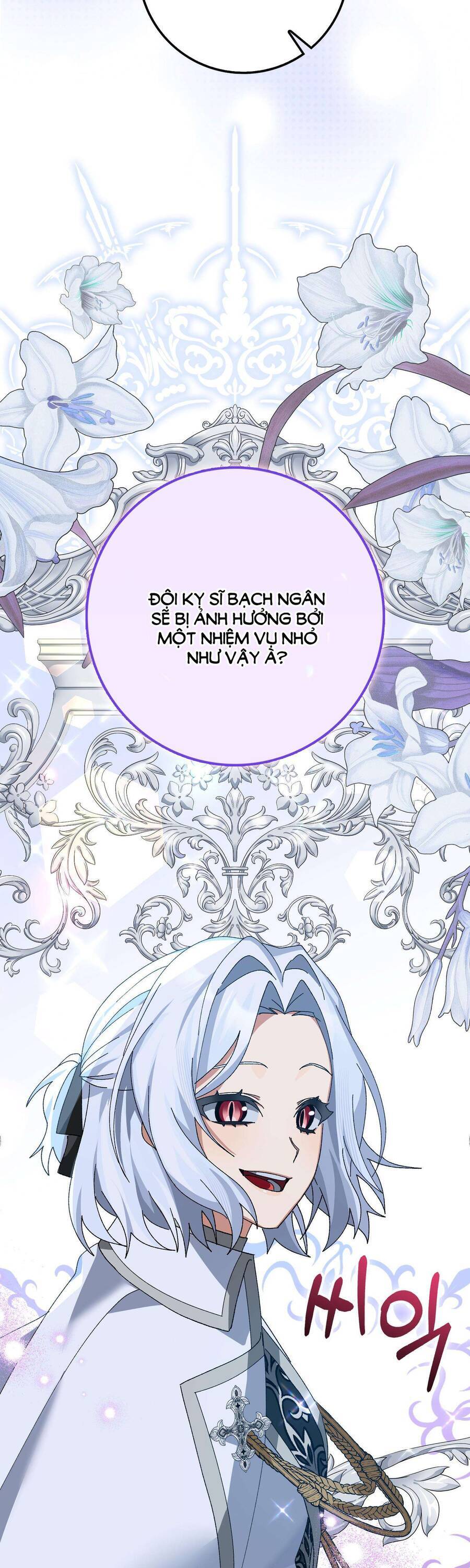 Nuôi Chồng Từ Bé Chapter 4 - Trang 47
