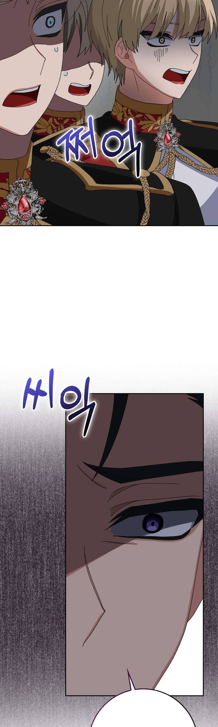 Nuôi Chồng Từ Bé Chapter 4 - Trang 41