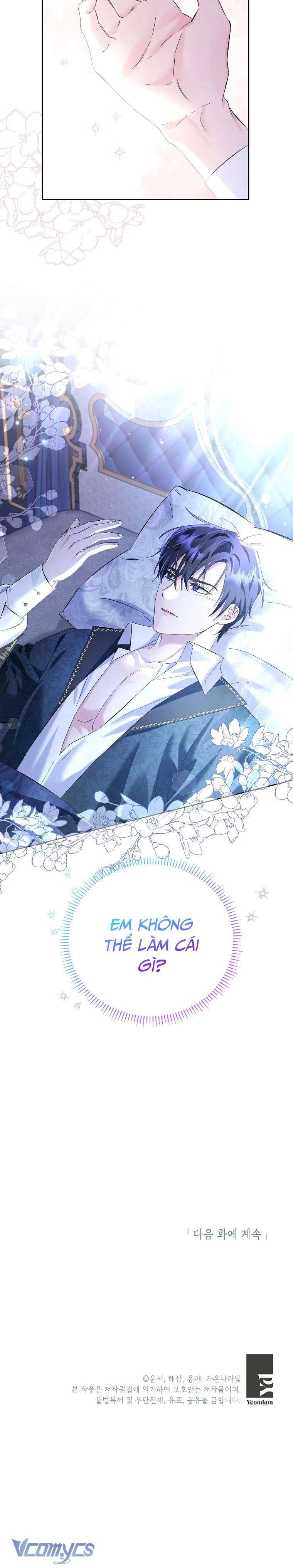 Tôi Tưởng Đó Là Người Chồng Đoản Mệnh Của Mình Chapter 14 - Trang 5