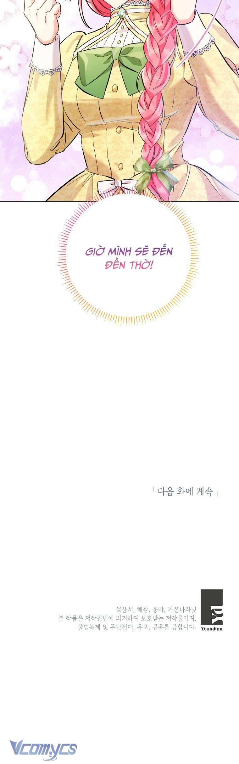 Tôi Tưởng Đó Là Người Chồng Đoản Mệnh Của Mình Chapter 12 - Trang 6