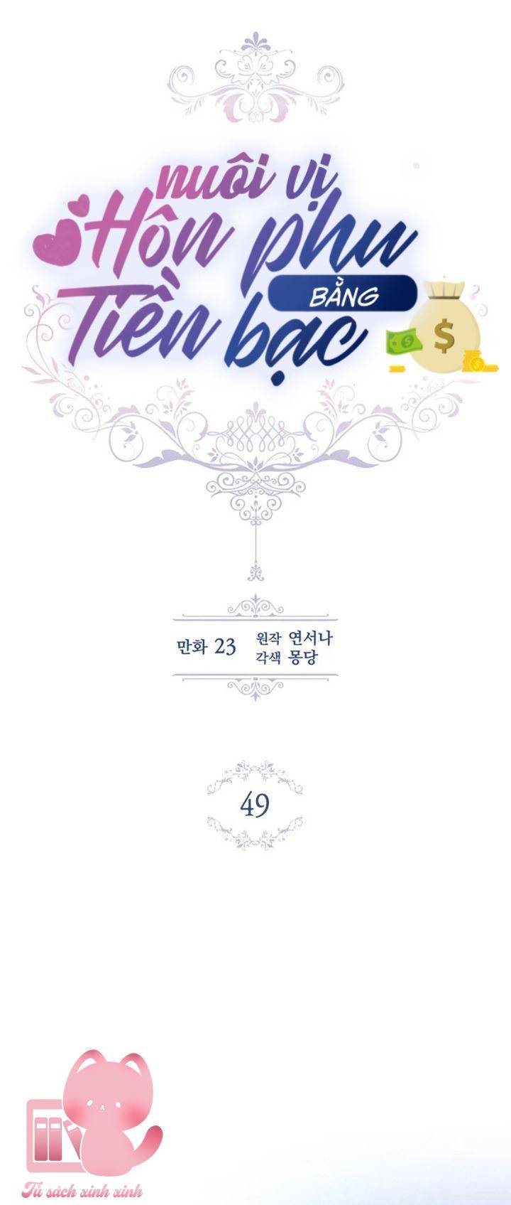 Nuôi Vị Hôn Phu Bằng Tiền Bạc Chapter 49 - Trang 26